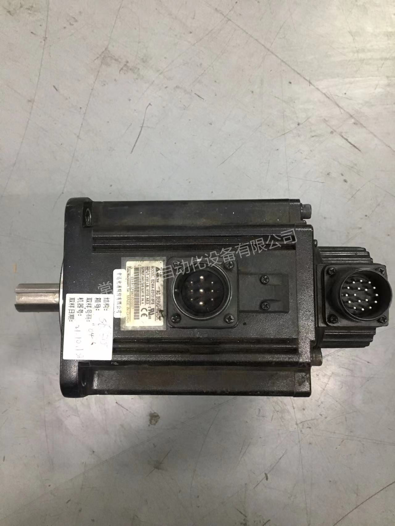 臺(tái)達(dá)ECMA-E31315FS